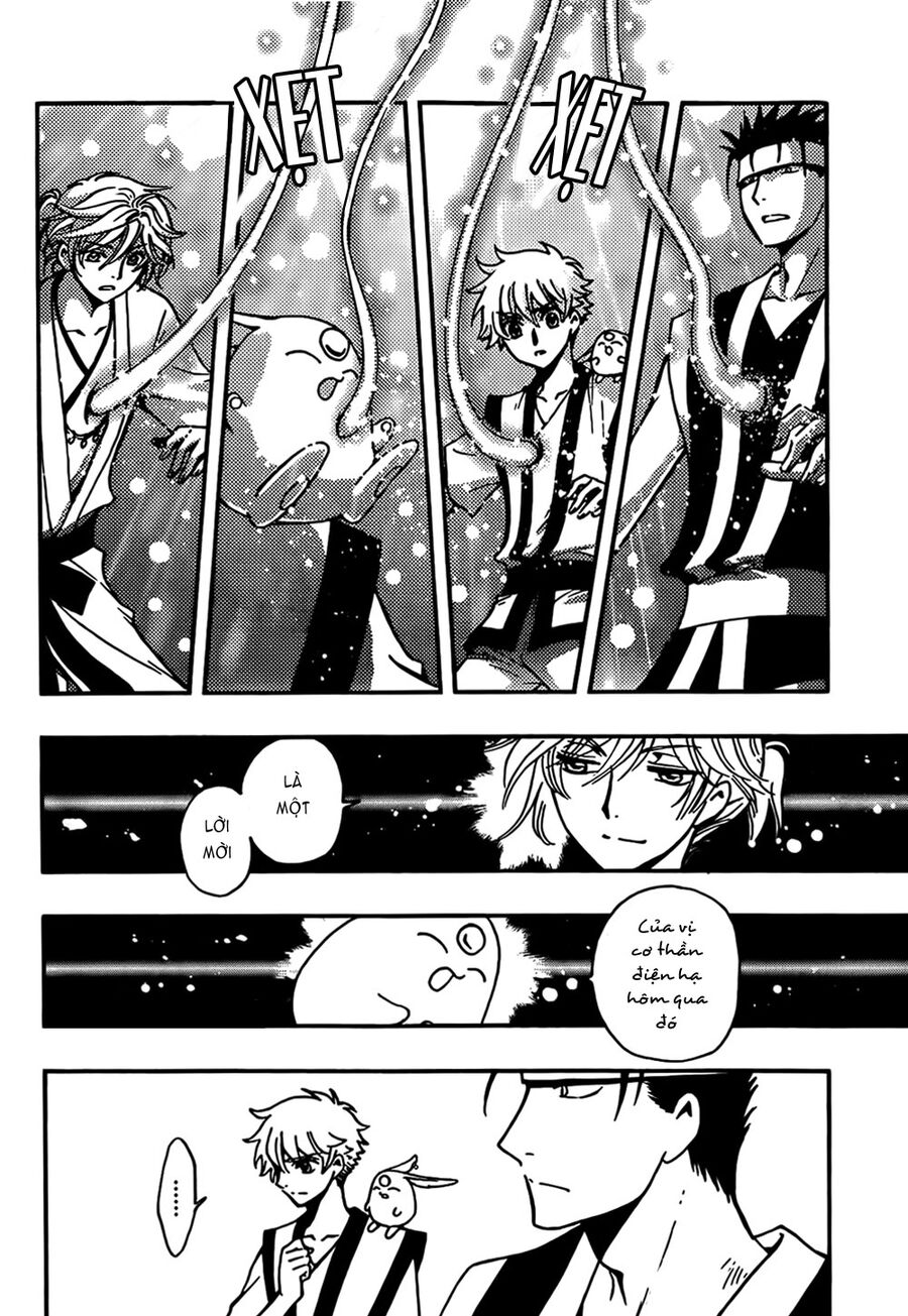 Tsubasa: World Chronicle - Thánh Địa Linh Hồn Chương 2 Ảnh 27