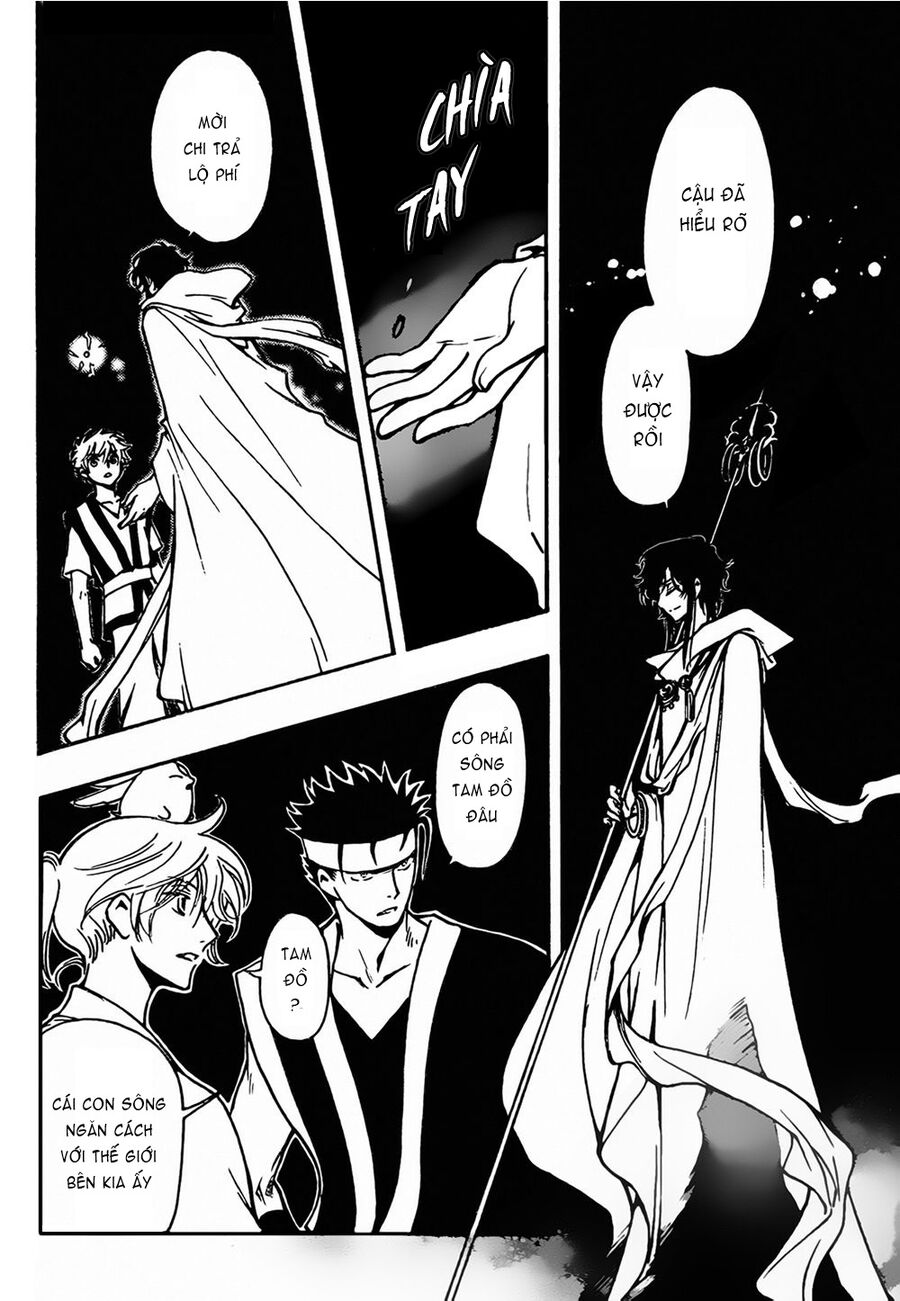 Tsubasa: World Chronicle - Thánh Địa Linh Hồn Chương 5 Ảnh 25