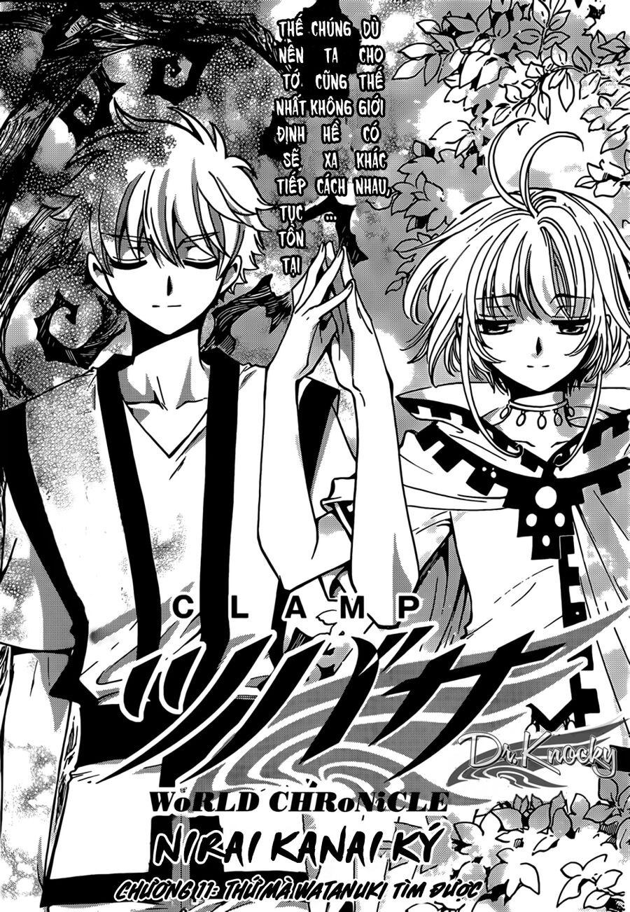 Tsubasa: World Chronicle - Thánh Địa Linh Hồn Chương 11 Ảnh 4
