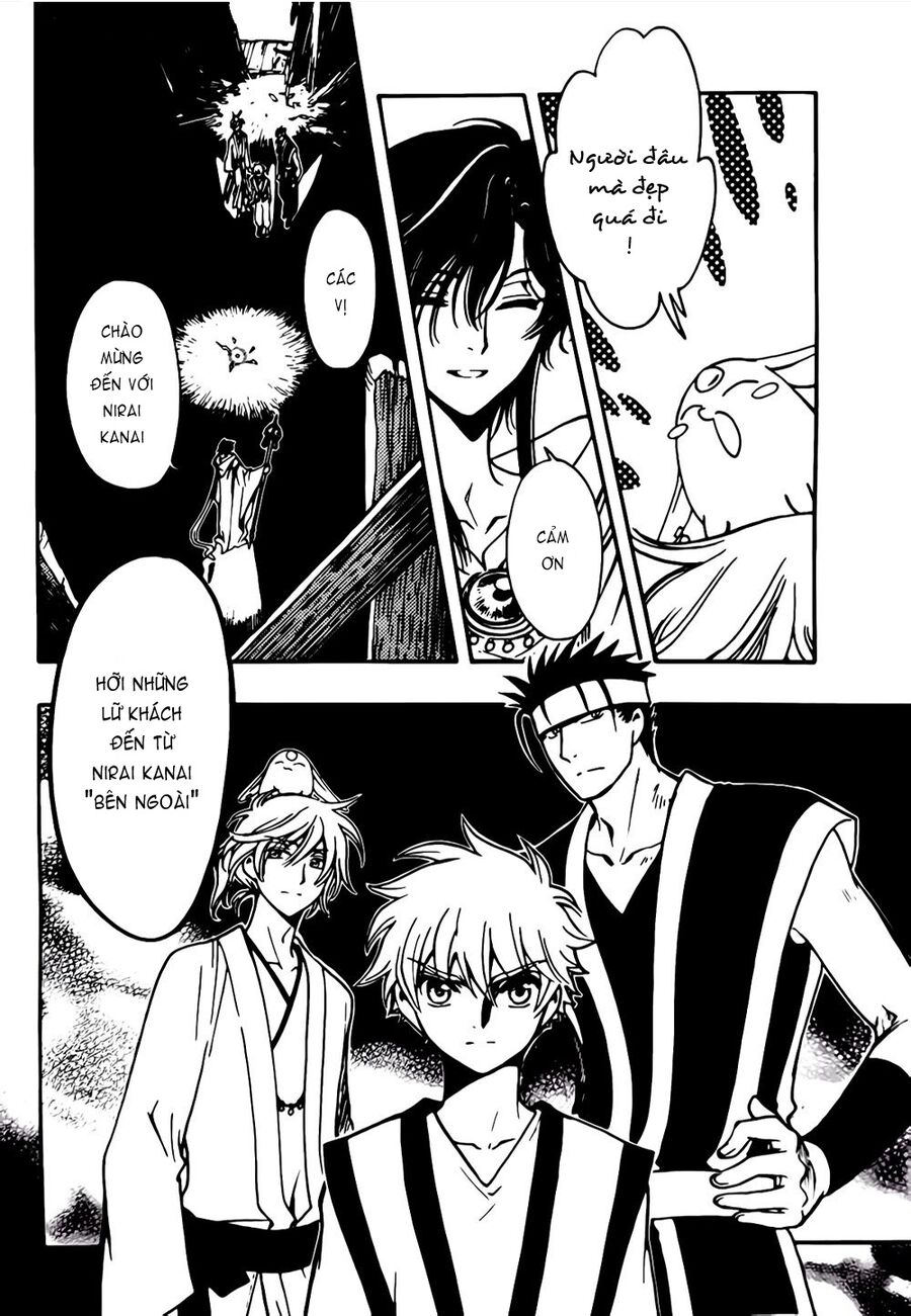 Tsubasa: World Chronicle - Thánh Địa Linh Hồn Chương 5 Ảnh 19