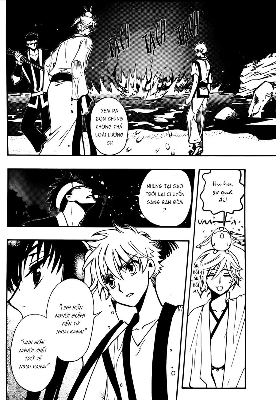 Tsubasa: World Chronicle - Thánh Địa Linh Hồn Chương 5 Ảnh 9