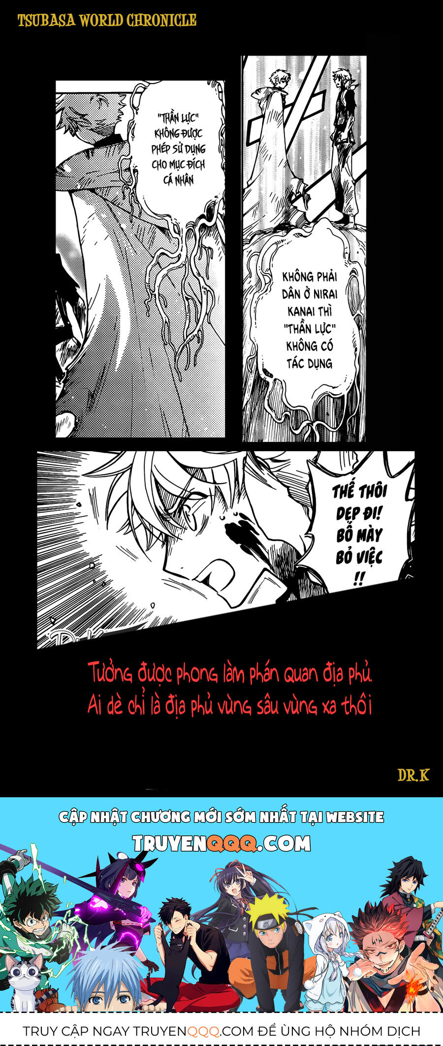 Tsubasa: World Chronicle - Thánh Địa Linh Hồn Chương 15 Ảnh 27