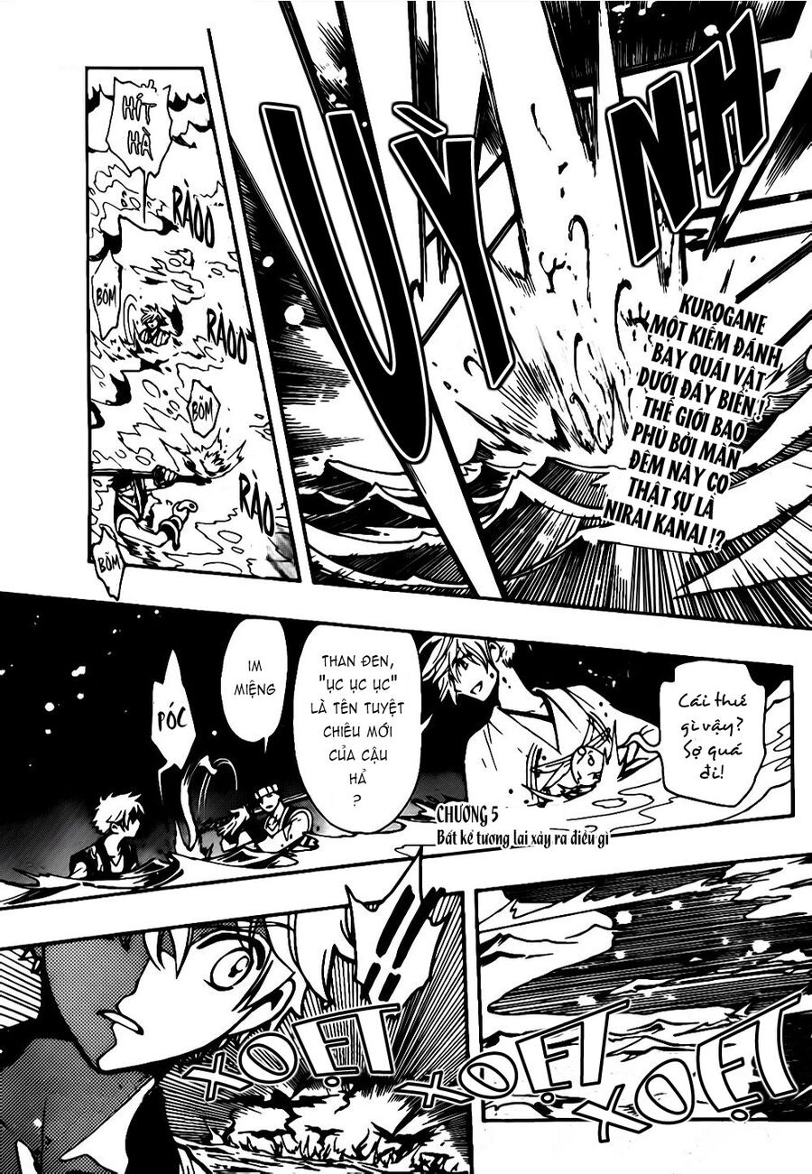 Tsubasa: World Chronicle - Thánh Địa Linh Hồn Chương 5 Ảnh 4