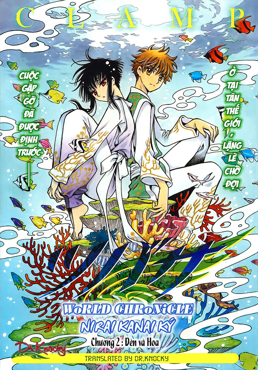 Tsubasa: World Chronicle - Thánh Địa Linh Hồn Chương 2 Ảnh 3