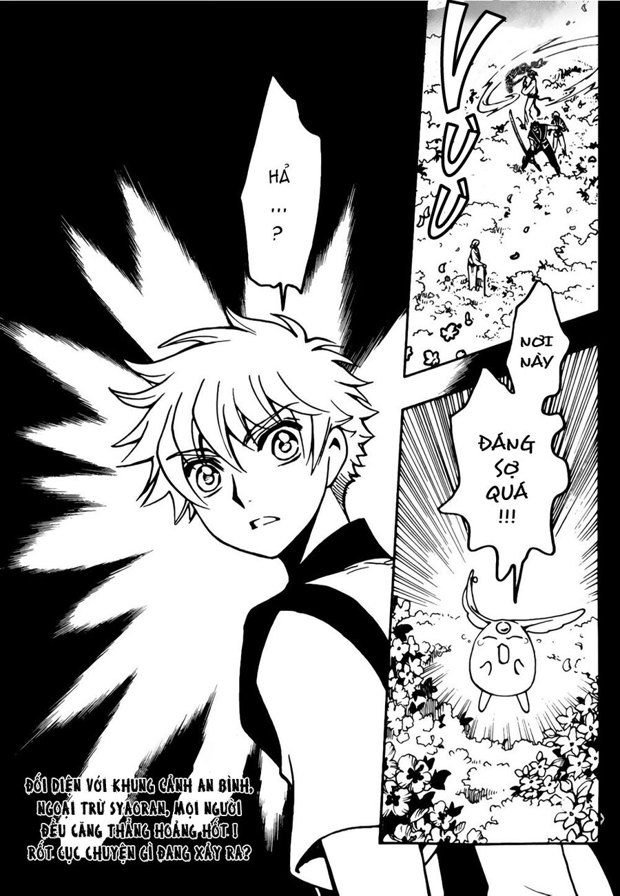 Tsubasa: World Chronicle - Thánh Địa Linh Hồn Chương 5 Ảnh 35