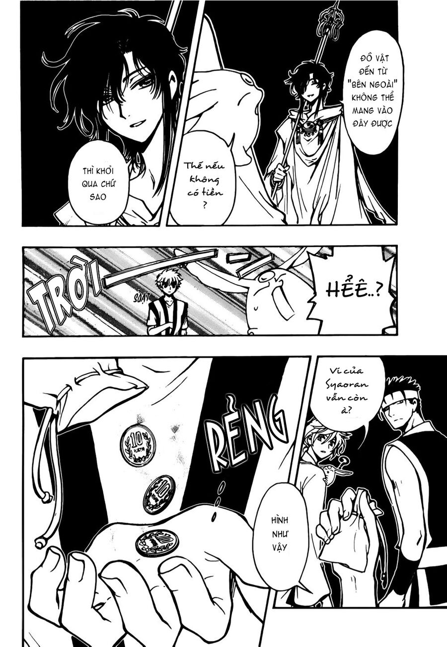 Tsubasa: World Chronicle - Thánh Địa Linh Hồn Chương 5 Ảnh 27