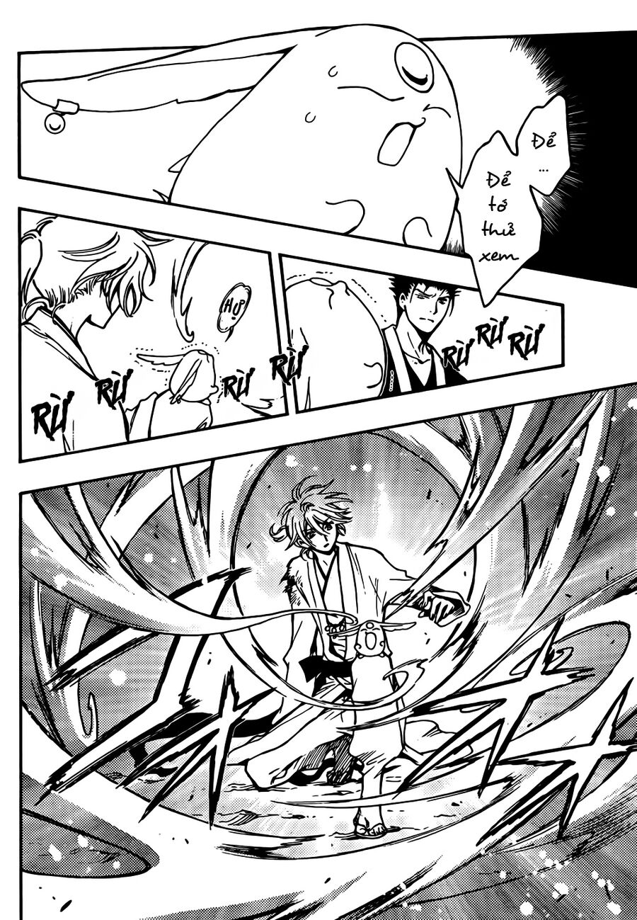 Tsubasa: World Chronicle - Thánh Địa Linh Hồn Chương 11 Ảnh 5