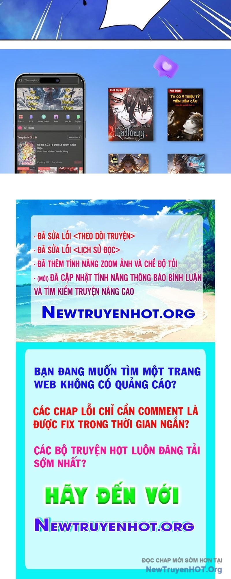 Thế Giới Toàn Người Điên, Tỉnh Táo Chính Là Bị Bệnh Chương 15 Ảnh 154
