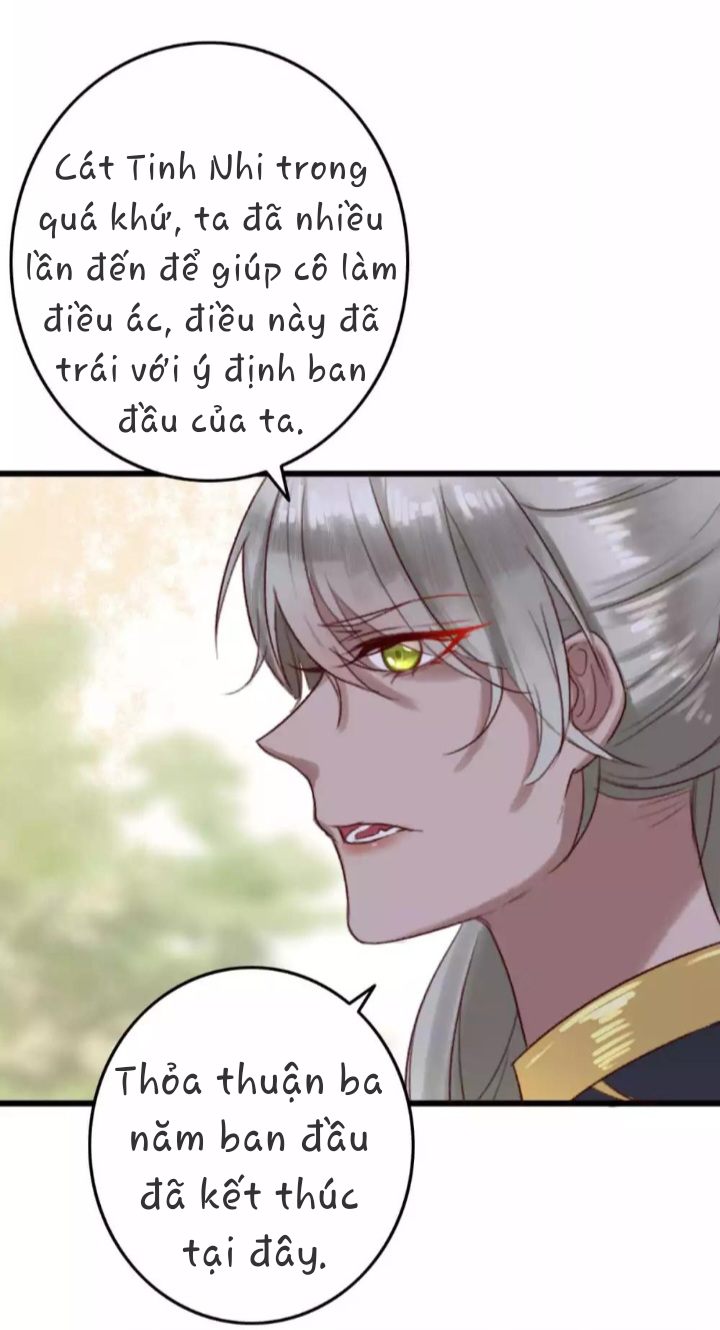 Hành Trình Huy Hoàng Chương 8 Ảnh 10