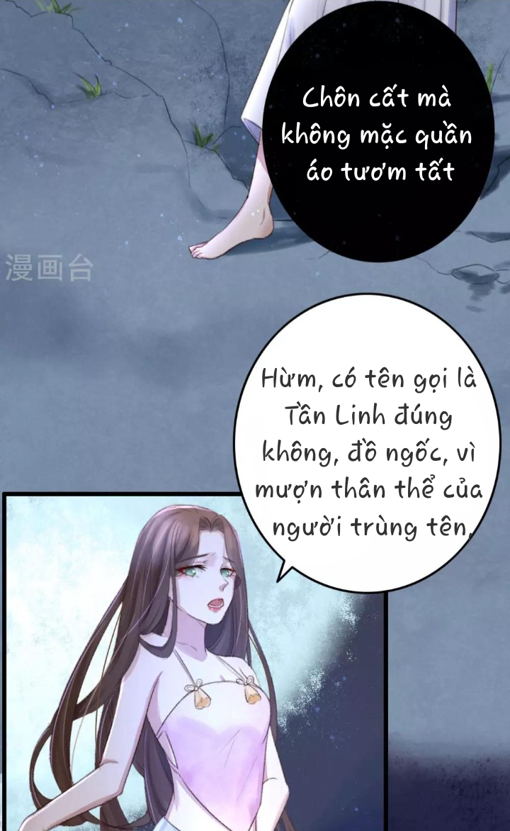Hành Trình Huy Hoàng Chương 1 Ảnh 14