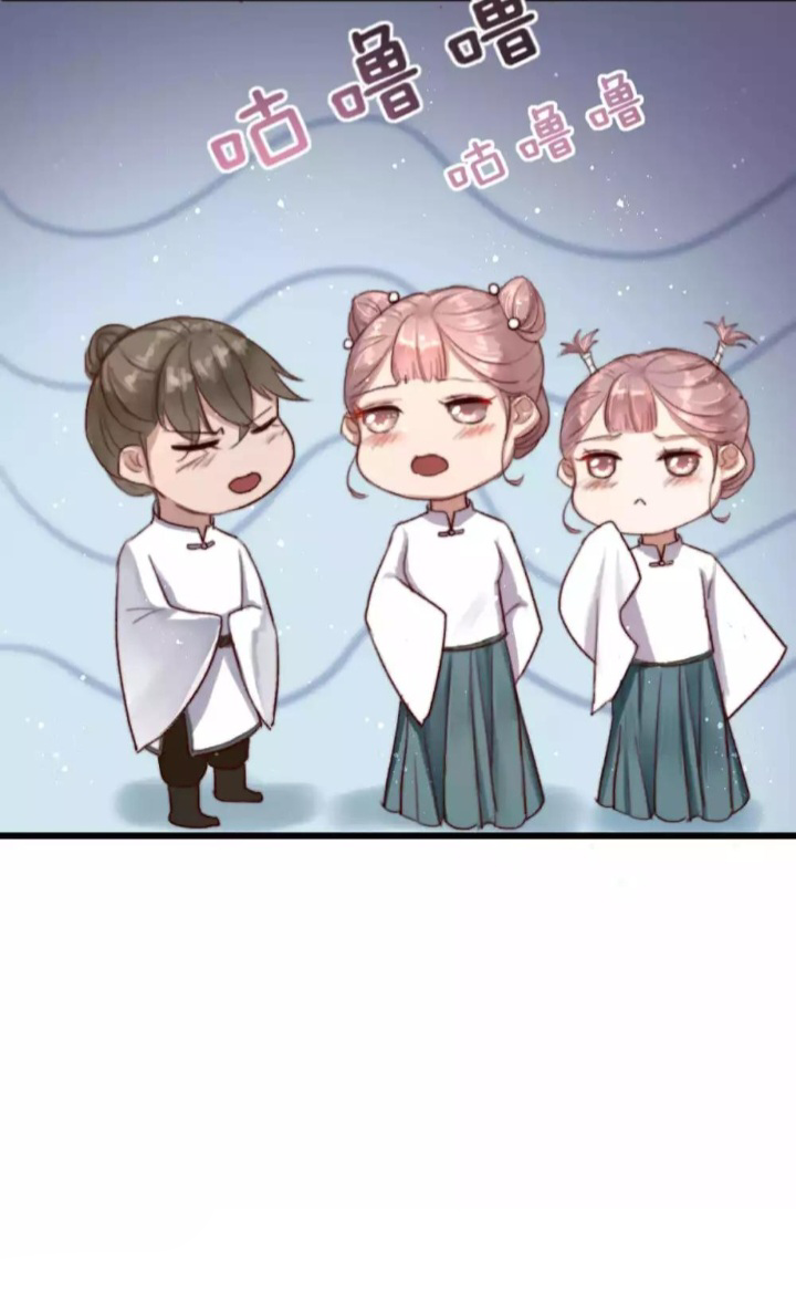 Hành Trình Huy Hoàng Chương 6 Ảnh 31