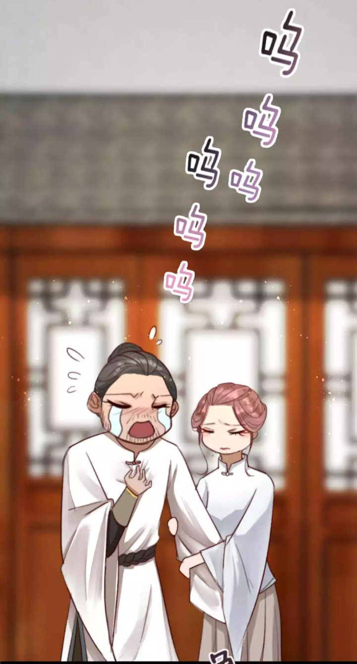 Hành Trình Huy Hoàng Chương 6 Ảnh 30