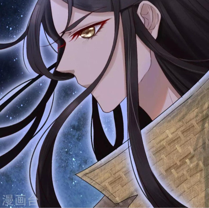 Hành Trình Huy Hoàng Chương 1 Ảnh 53