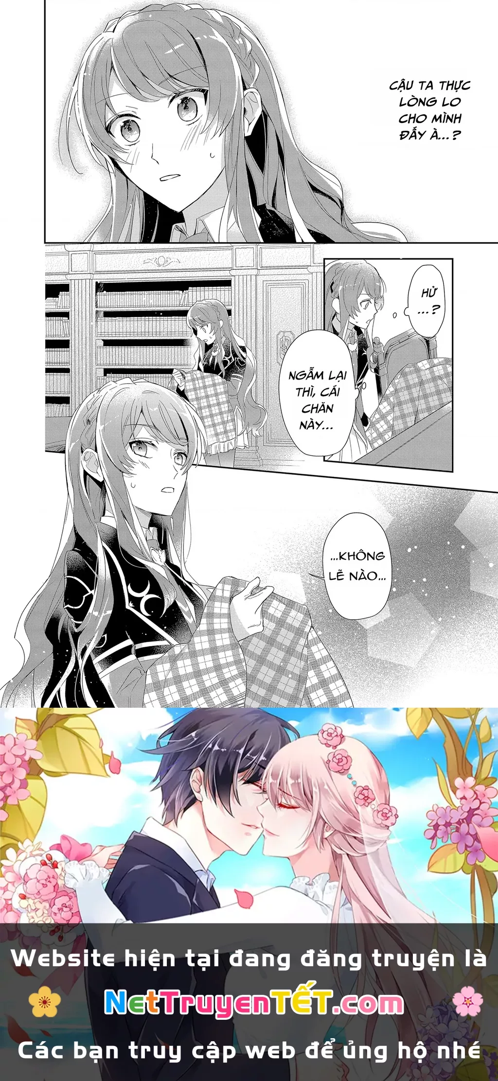 Akuyaku Reijou To Akuyaku Reisoku Ga, Deatte Koi Ni Ochitanara Chương 3 Ảnh 43