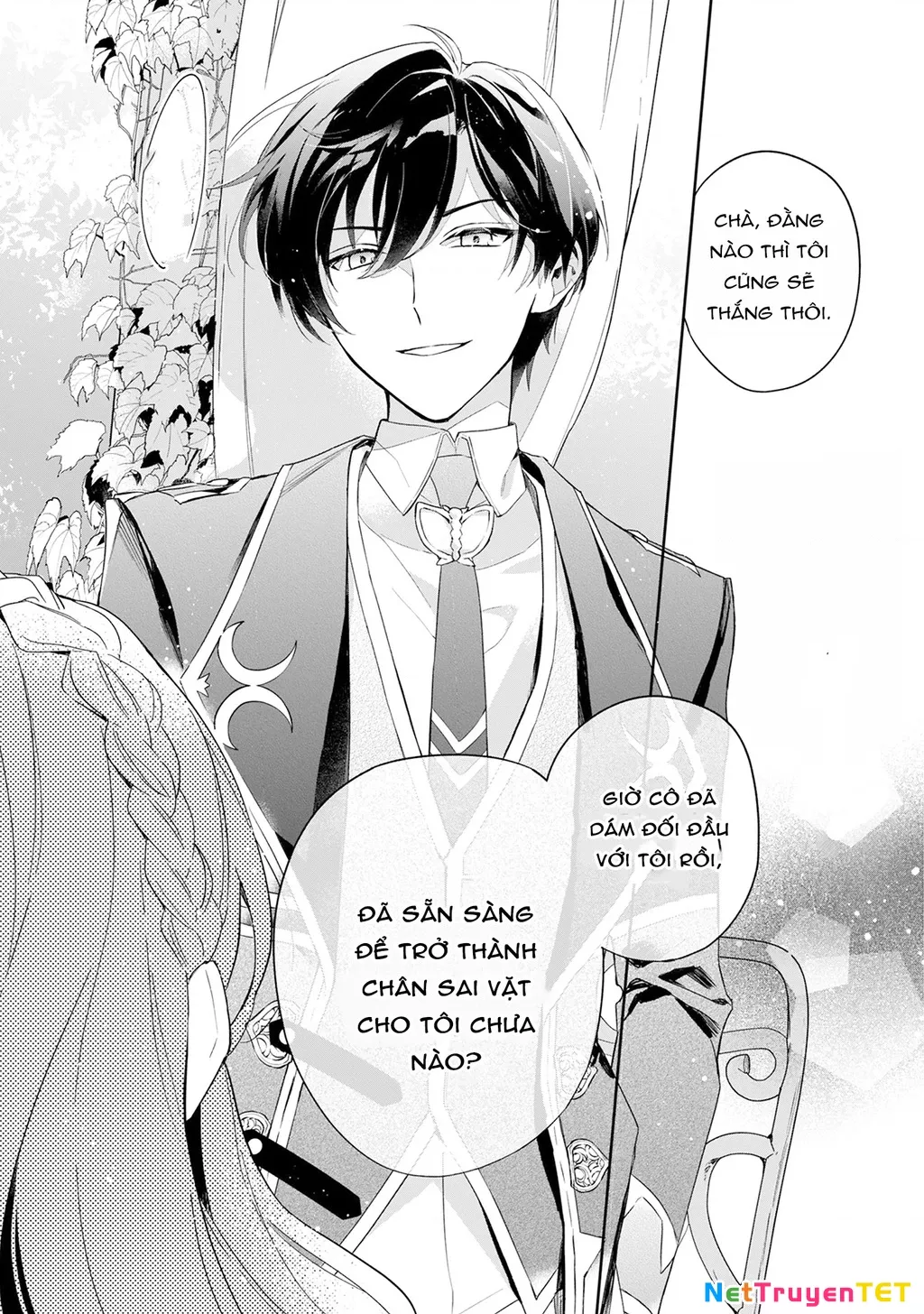 Akuyaku Reijou To Akuyaku Reisoku Ga, Deatte Koi Ni Ochitanara Chương 2 Ảnh 32