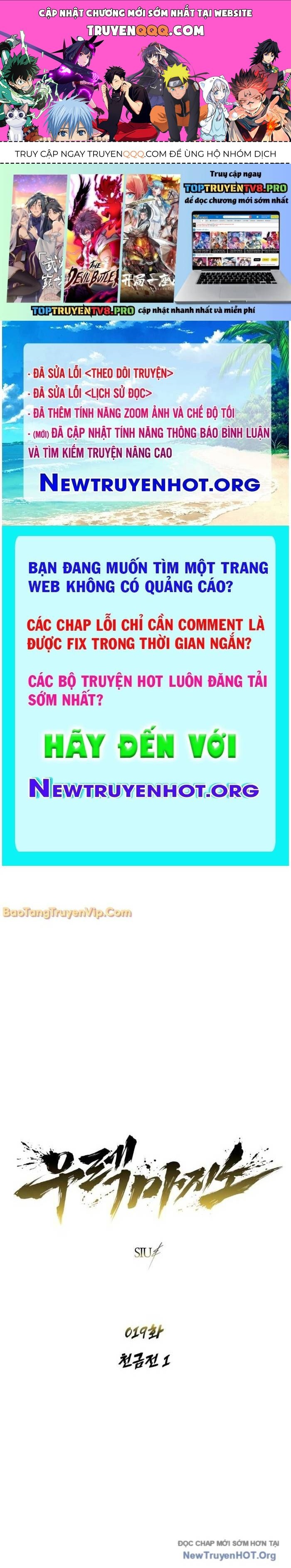 Urek Mazino Chương 19 Ảnh 2