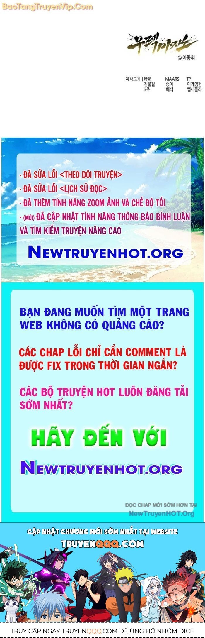 Urek Mazino Chương 19 Ảnh 166