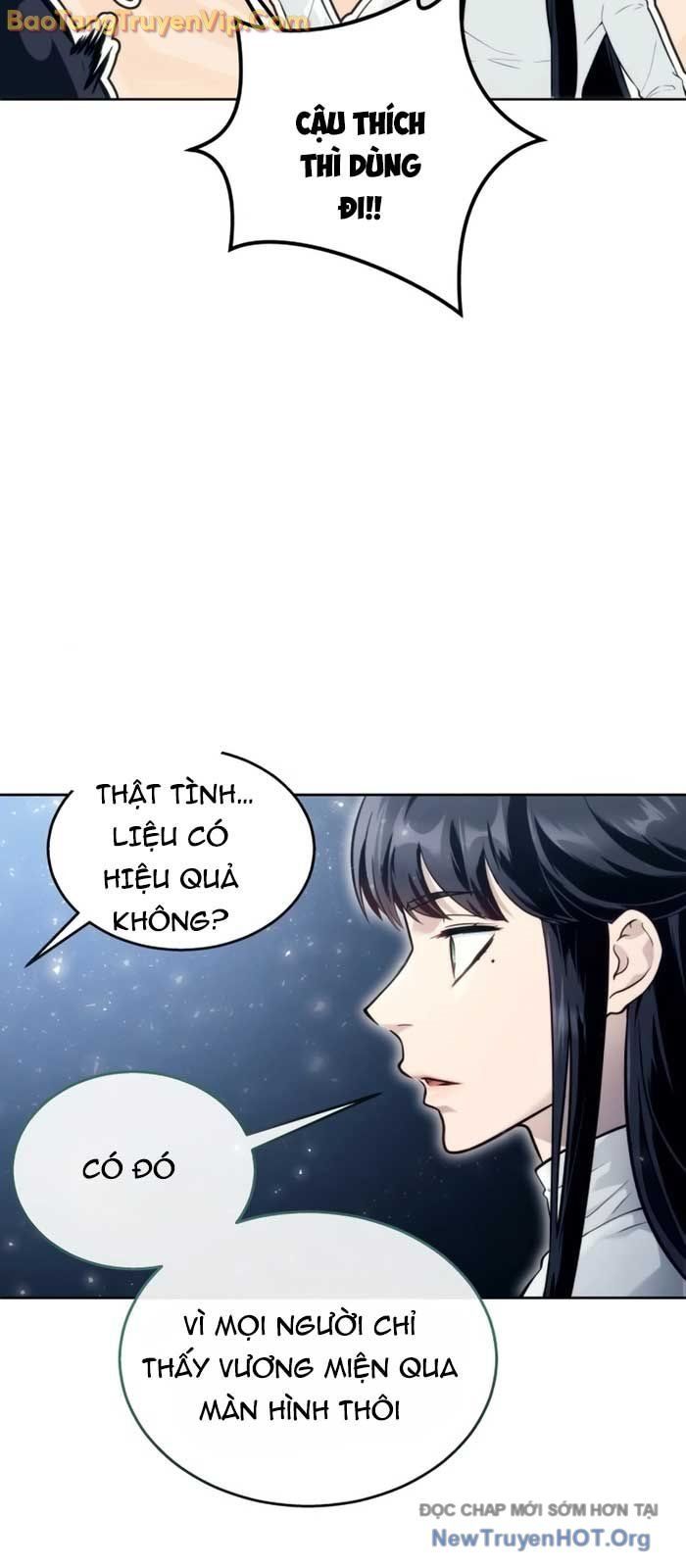 Urek Mazino Chương 19 Ảnh 54
