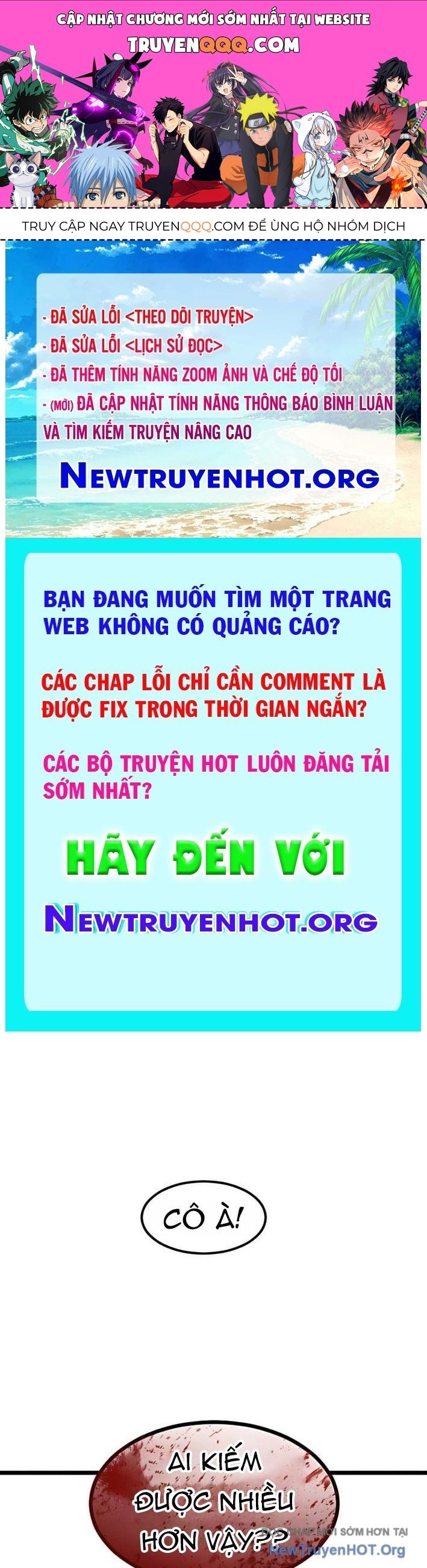 Cửu Vân Mộng Khởi Nguyên Chương 12 Ảnh 2