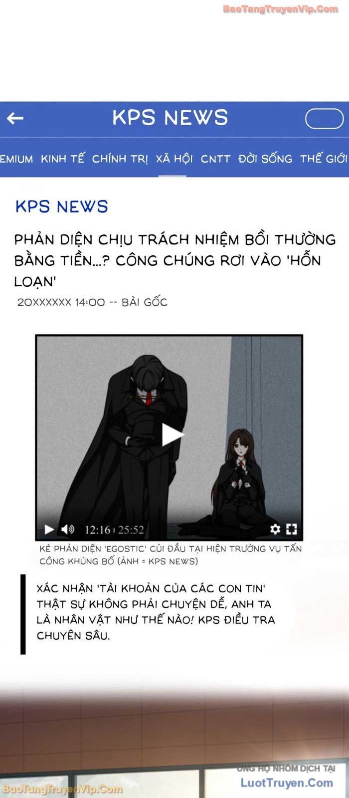 Anh Hùng Đã Trở Thành Phản Diện Mà Tôi Ám Ảnh Chương 4 Ảnh 4