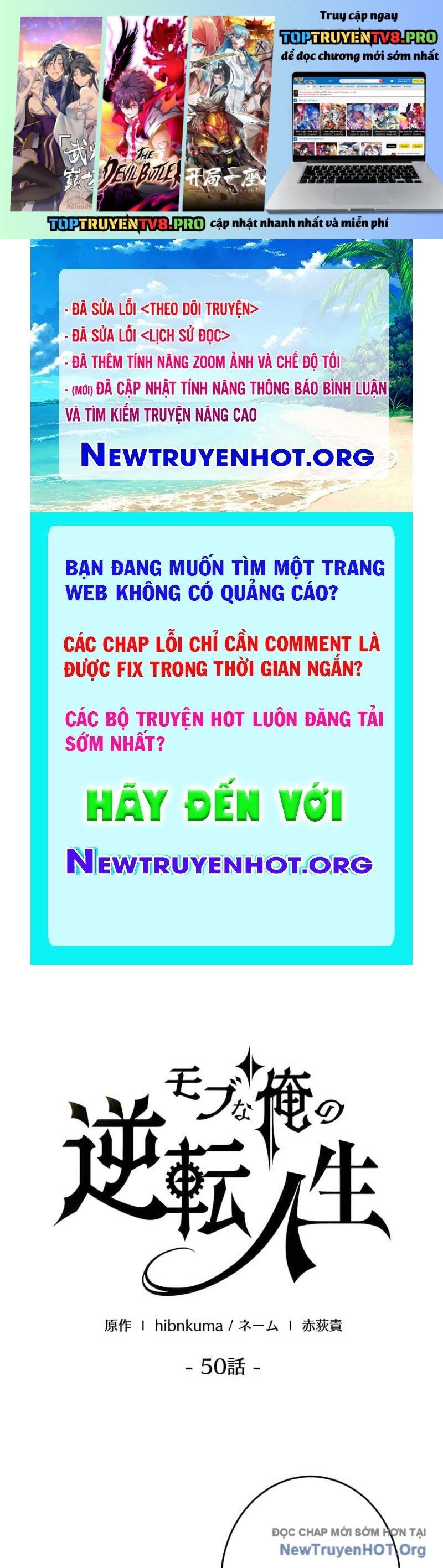 Người Điều Khiển Trò Chơi Chương 50 Ảnh 2