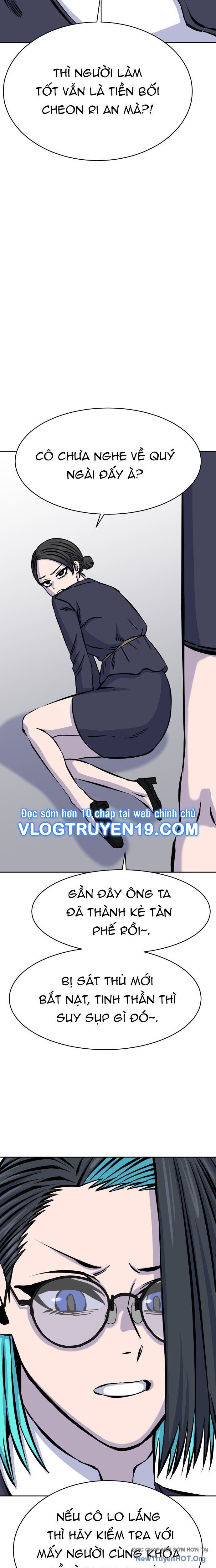 Văn Phòng Ám Sát Chương 12 Ảnh 12
