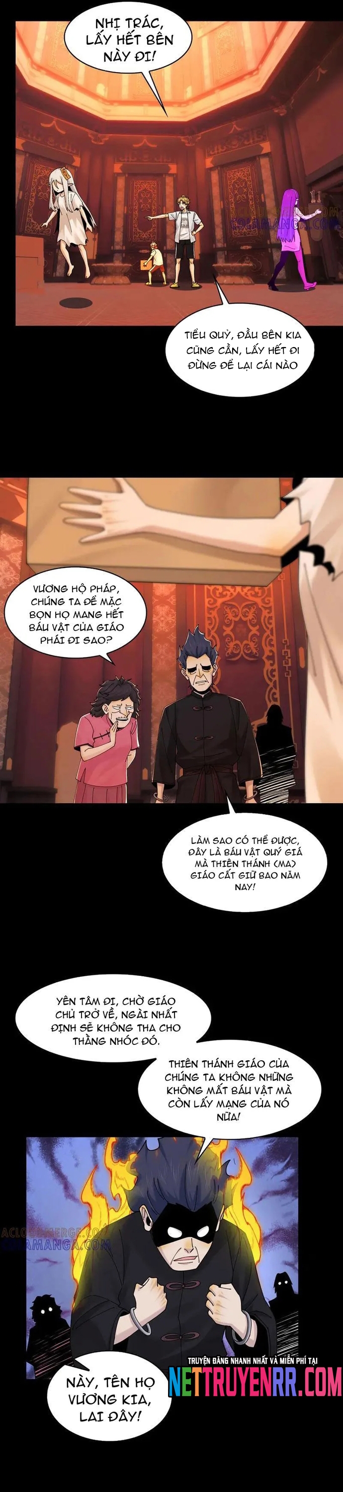 Trước Mặt Bệnh Tâm Thần, Quỷ Dị Chẳng Là Gì Cả Chương 149 Ảnh 20