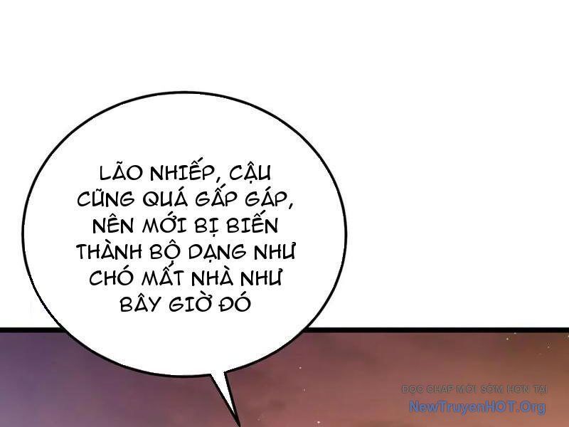 Vô Địch Bị Động Tạo Ra Tấn Sát Thương Chương 106 Ảnh 199