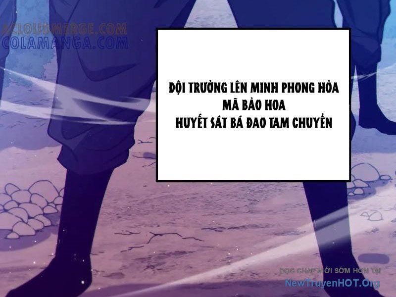 Vô Địch Bị Động Tạo Ra Tấn Sát Thương Chương 106 Ảnh 19