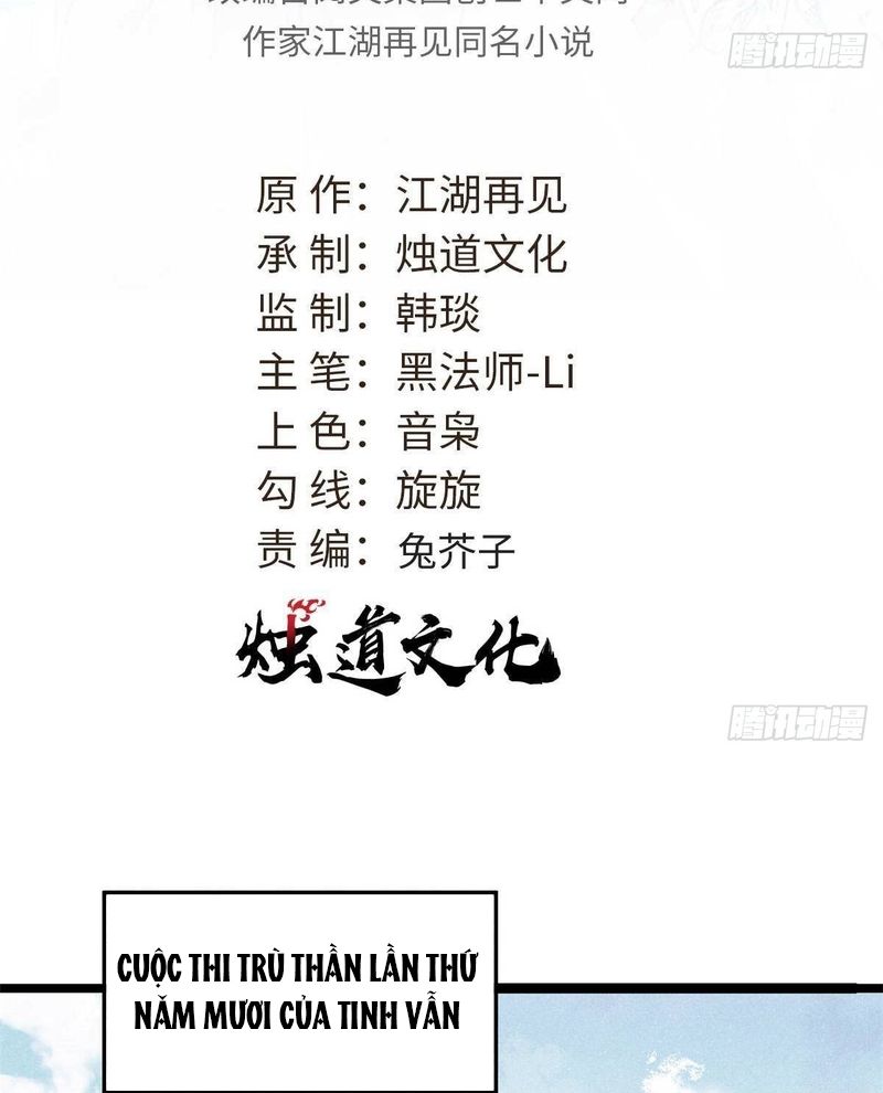 Vạn Cổ Tối Cường Tông Chương 445 Ảnh 3
