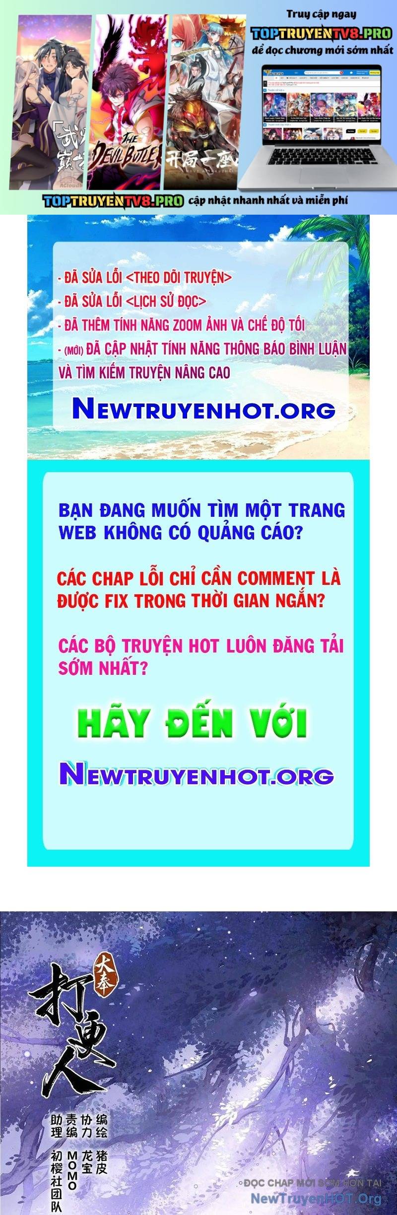 Đại Phụng Đả Canh Nhân Chương 562 Ảnh 2