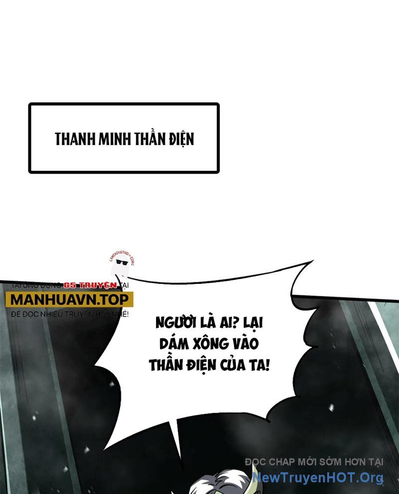 Siêu Cấp Thần Cơ Nhân Chương 386 Ảnh 3