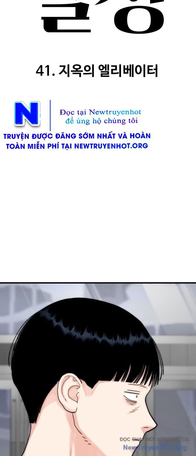 Sống Cùng Quỷ Chương 41 Ảnh 28
