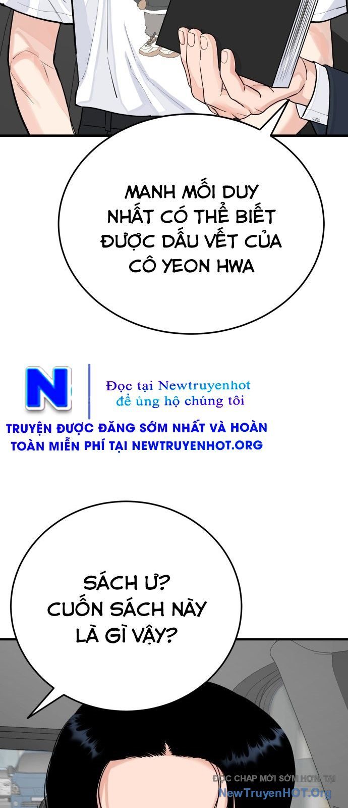 Sống Cùng Quỷ Chương 41 Ảnh 78