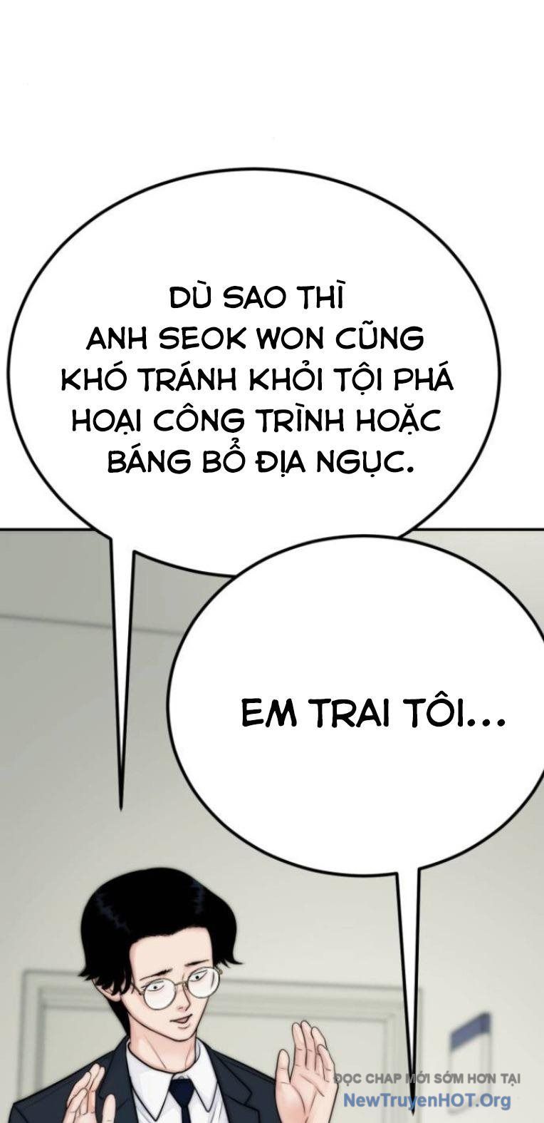 Sống Cùng Quỷ Chương 22 Ảnh 21