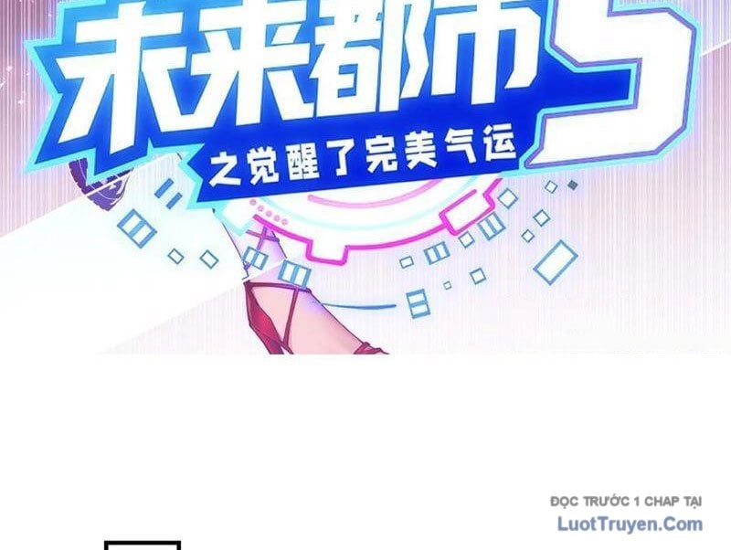 Đô Thị Tương Lai Đã Thức Tỉnh Khí Vận Hoàn Mỹ Chương 23 Ảnh 5