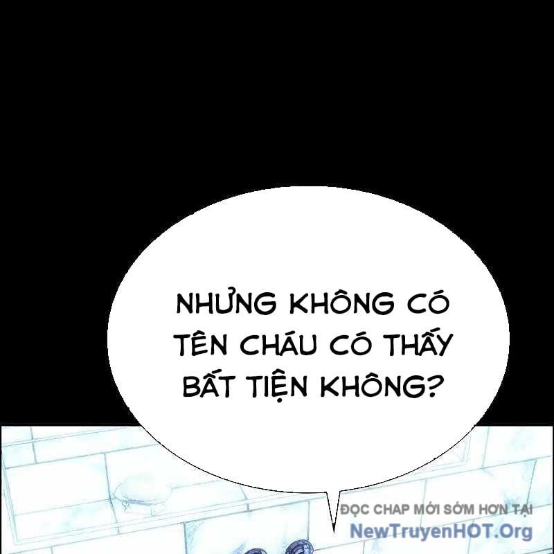 Nhân Trùng Đại Chiến Chương 171 Ảnh 13