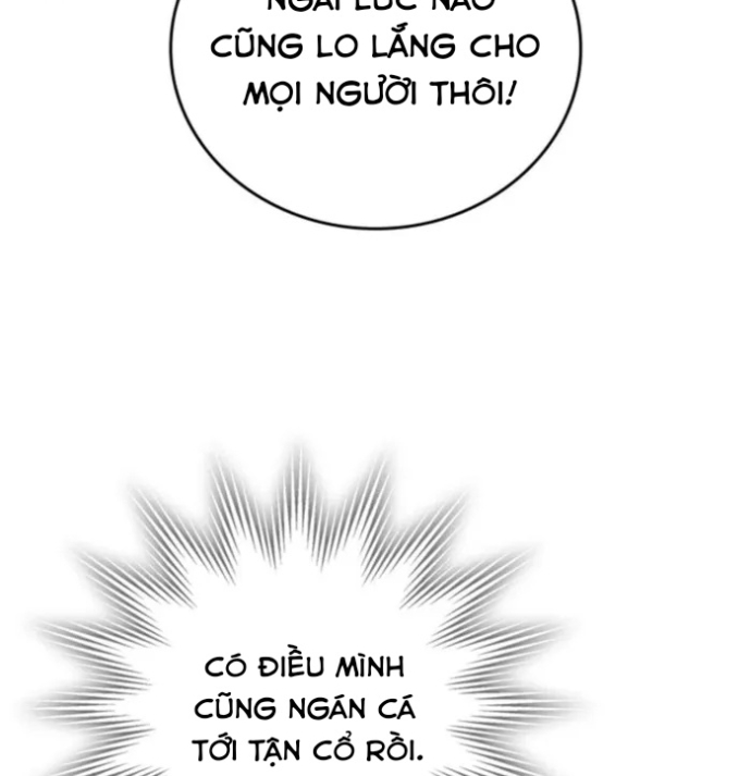 Hầm Ngục Mạnh Nhất Chương 34 Ảnh 66