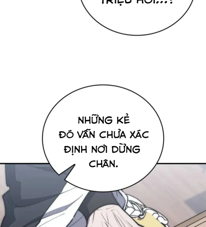 Hầm Ngục Mạnh Nhất Chương 34 Ảnh 18
