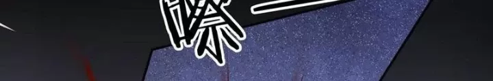 Cương Thi Tiên Sinh Chương 162 Ảnh 72
