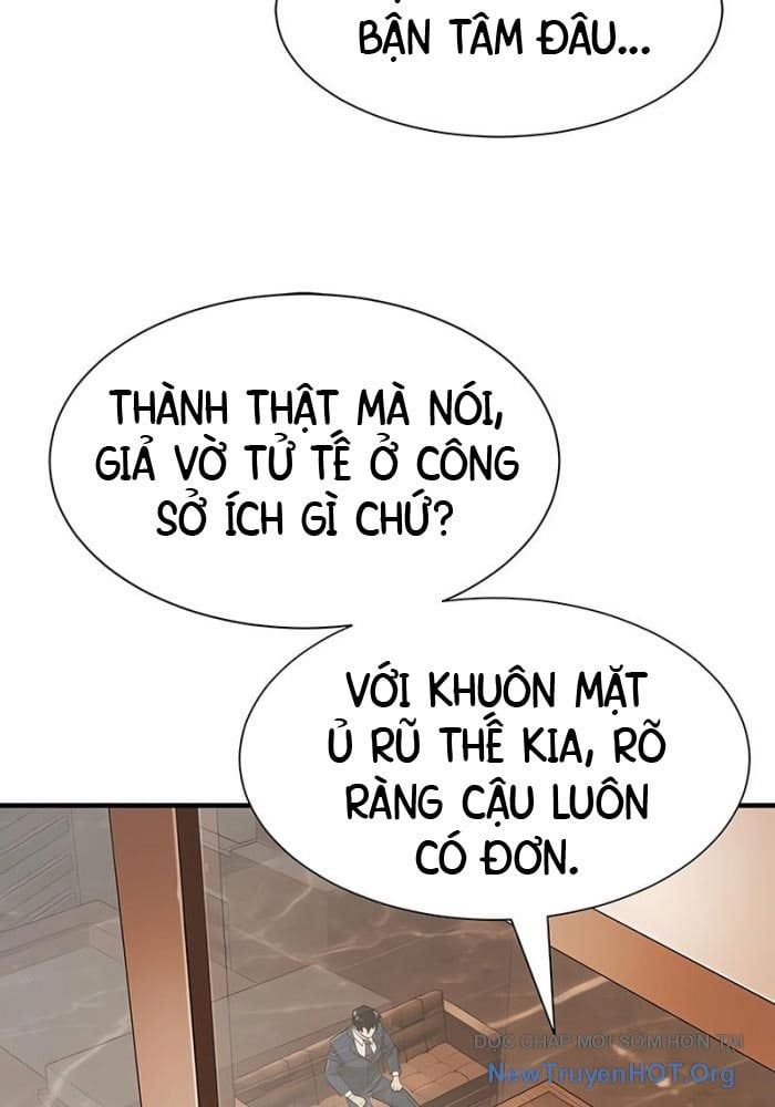 Bậc Thầy Thiết Kế Điền Trang Chương 208 Ảnh 83