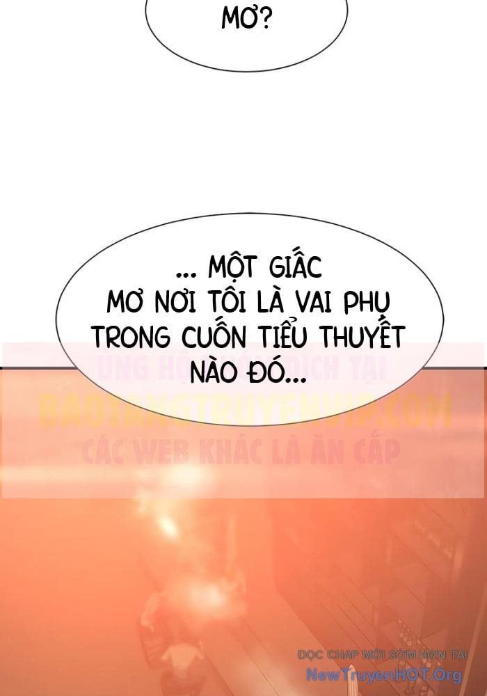 Bậc Thầy Thiết Kế Điền Trang Chương 208 Ảnh 111