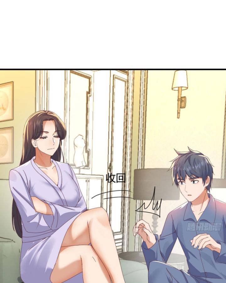 Trong Nhà Có 2 Bạn Gái Song Sinh Chương 336 Ảnh 37