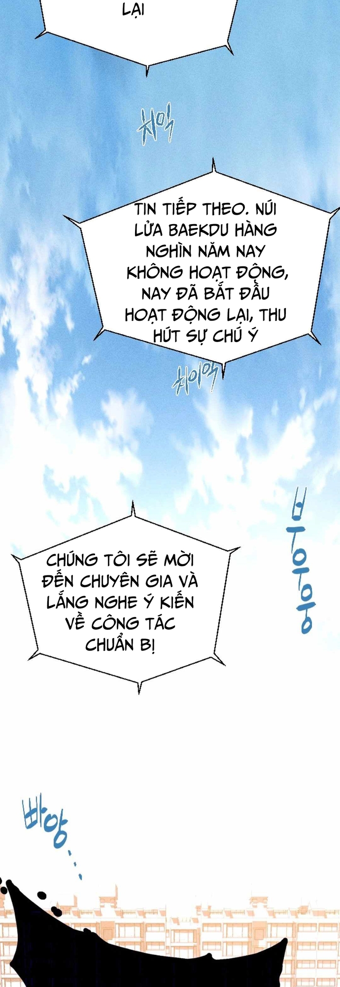 Mật Danh Chương 1 Ảnh 35