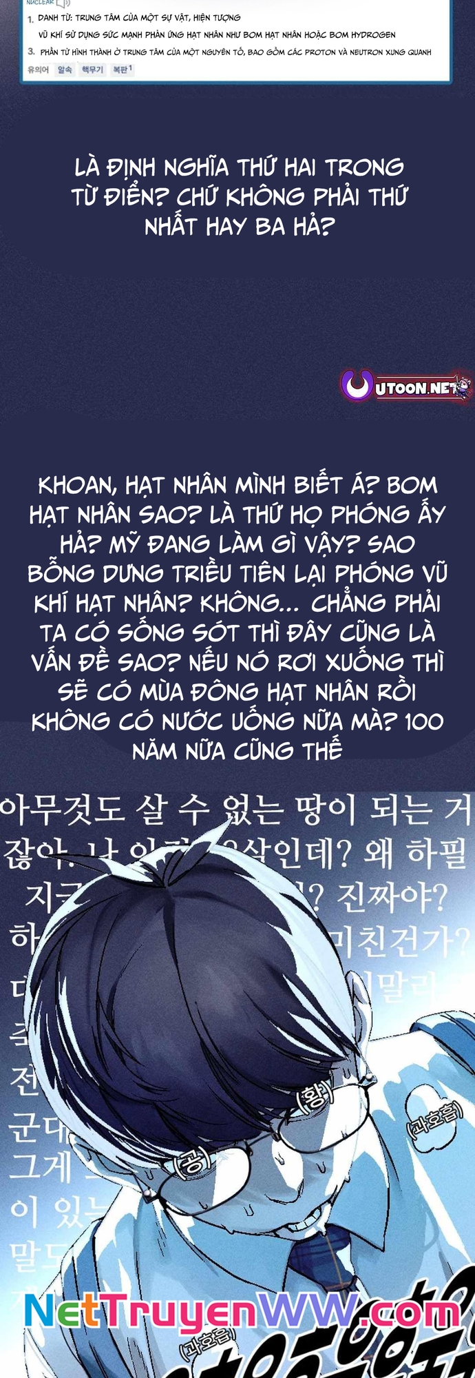 Mật Danh Chương 1 Ảnh 111