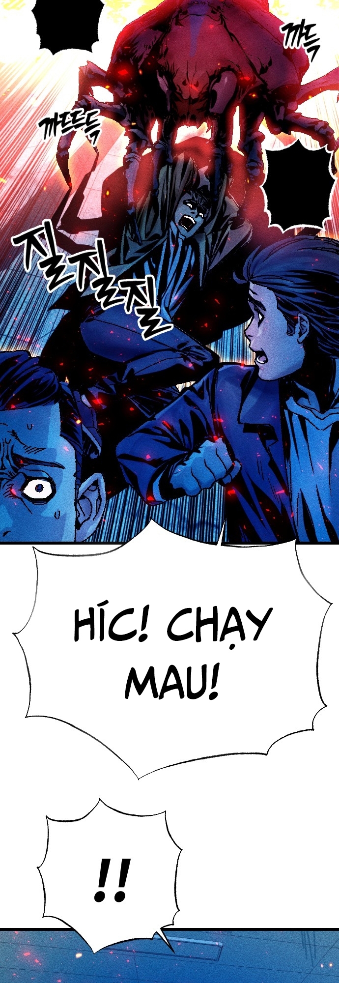 Mật Danh Chương 5 Ảnh 5