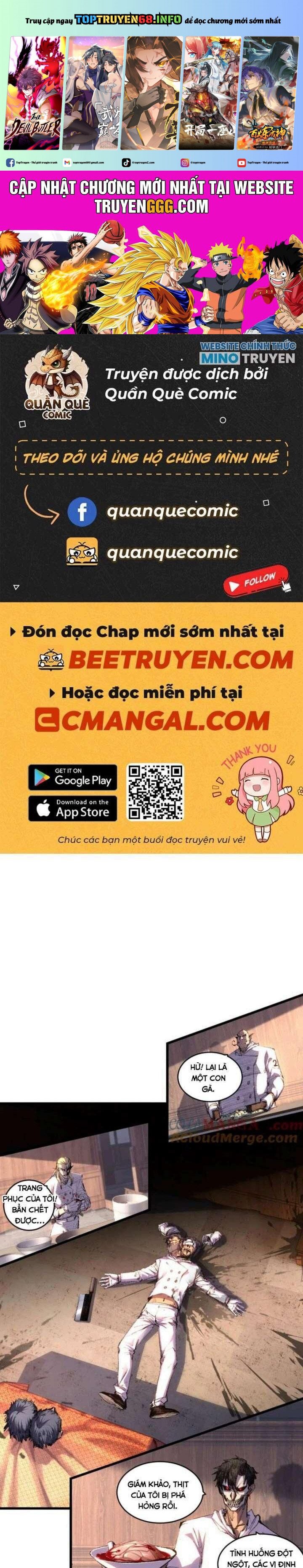 Trảm Nguyệt Chương 72 Ảnh 3