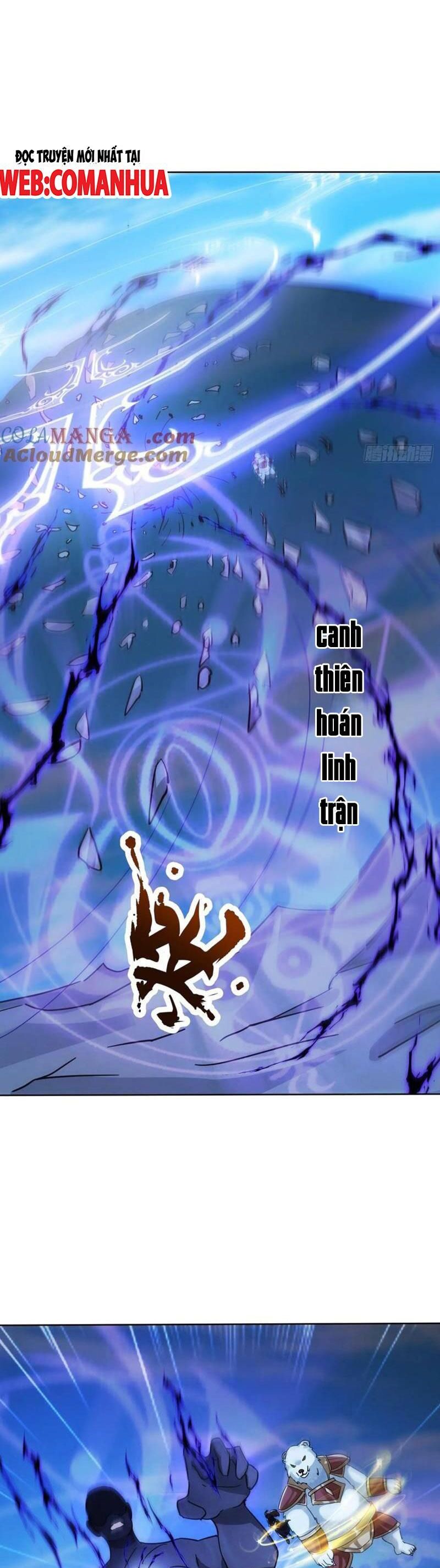 Thần Thiên Chí Tôn Chương 87 Ảnh 14