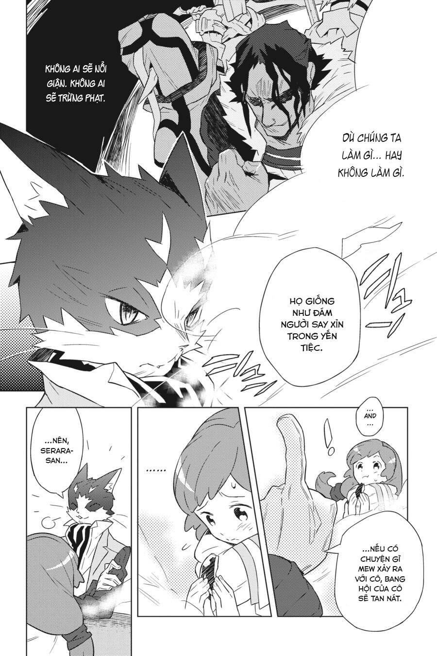 Log Horizon Chương 4 Ảnh 17