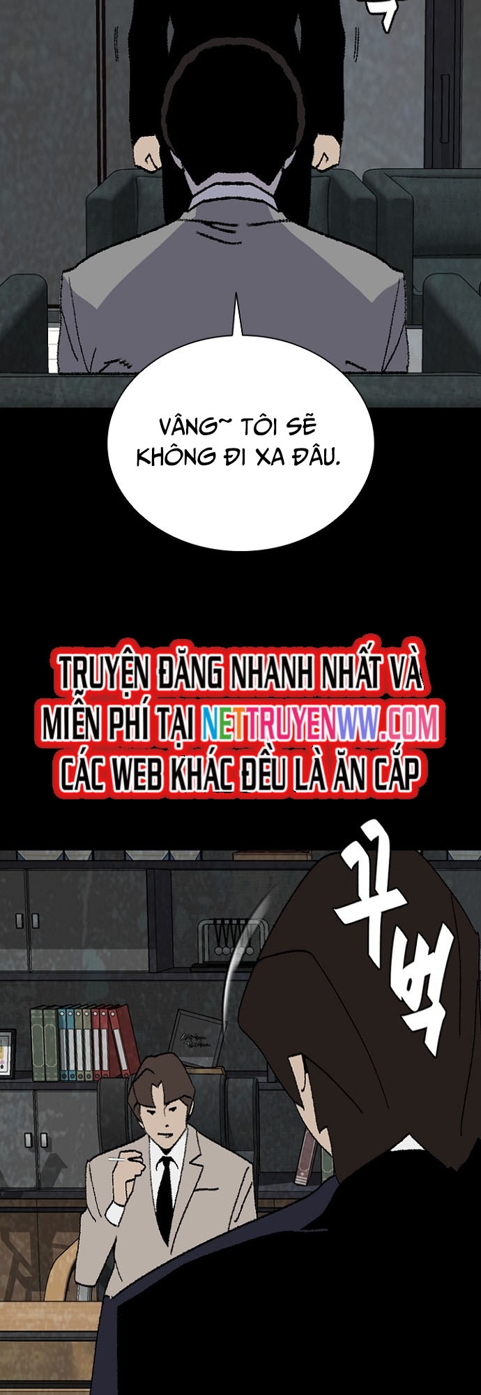 Đế Vương Chương 118 Ảnh 6